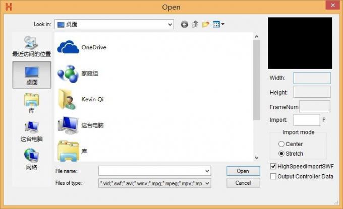 4096 pixels Salve DMX contrôleur LED H802RA 4 ports Matériau en alliage d'aluminium 3