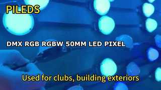 Guirlande lumineuse pixel LED en plastique UCS512 RVB RGBW
